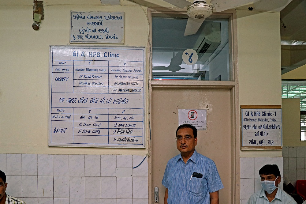 Shivmani Cancer Hospital Interior
