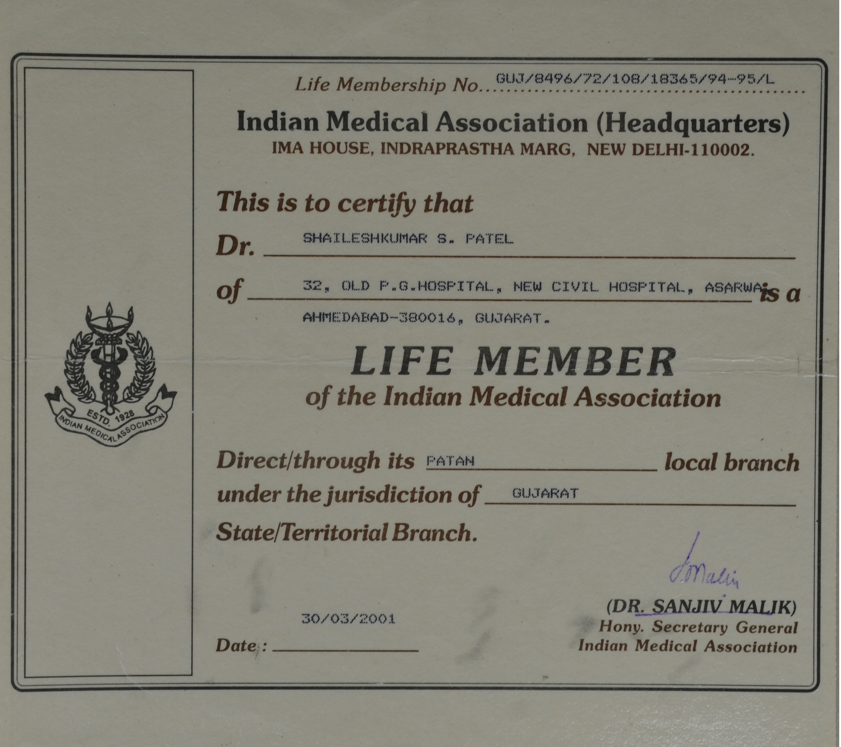 Other Certificate